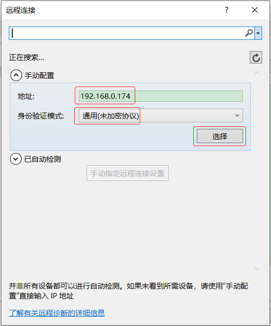 点击查看原图 44444.png