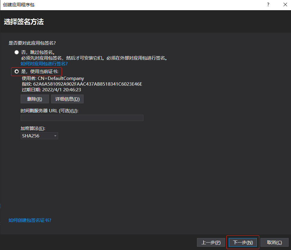 点击查看原图 6666.png