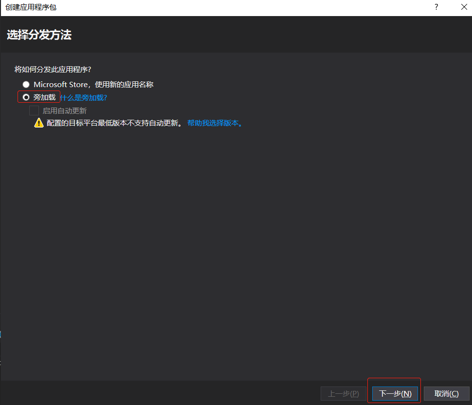 点击查看原图 7777.png