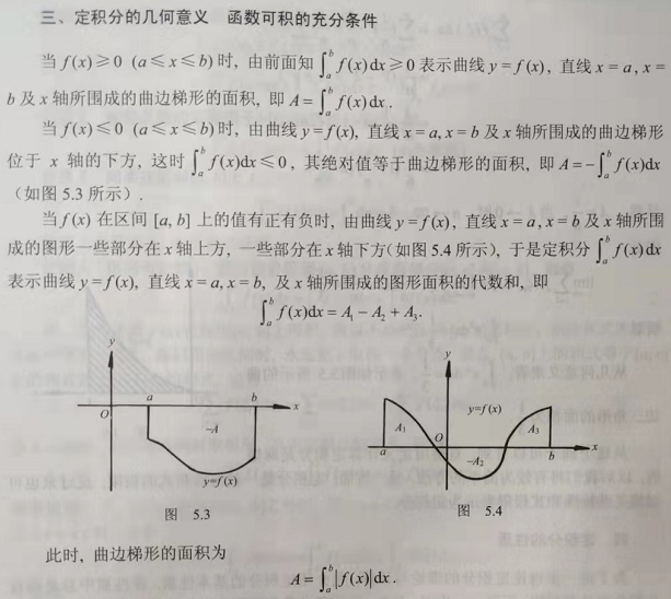 点击查看原图 1111.png
