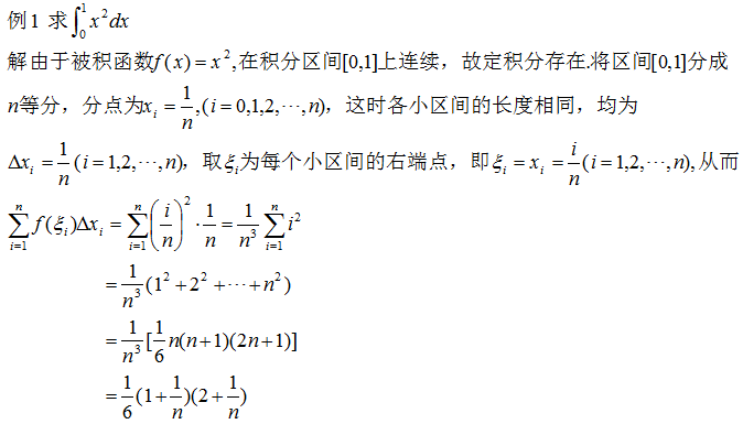 点击查看原图 1111.png