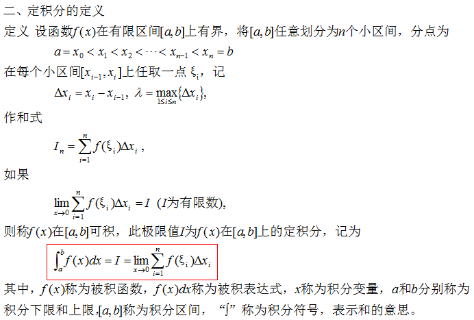 点击查看原图 222222.png