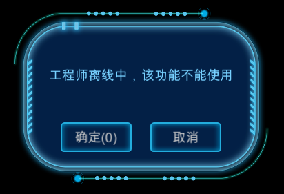 点击查看原图 2222.png