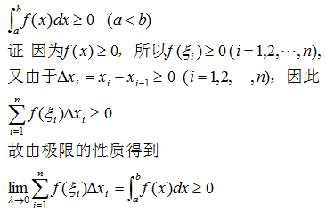 点击查看原图 1111.png