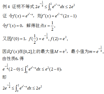 点击查看原图 1111.png