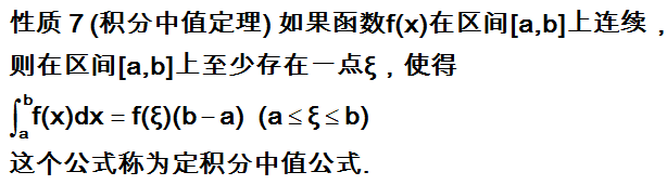 点击查看原图 1111.png