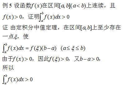 点击查看原图 1111.png