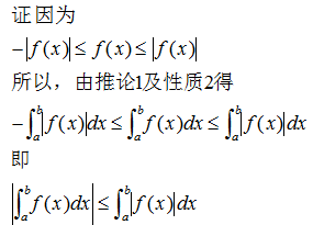 点击查看原图 2222.png