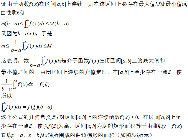 点击查看原图 2222.png