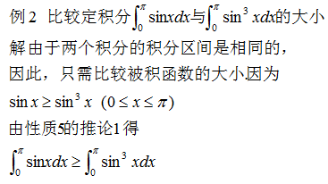 点击查看原图 11111.png