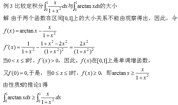 点击查看原图 11111.png