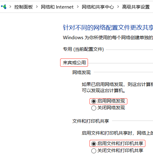 点击查看原图 1111.png
