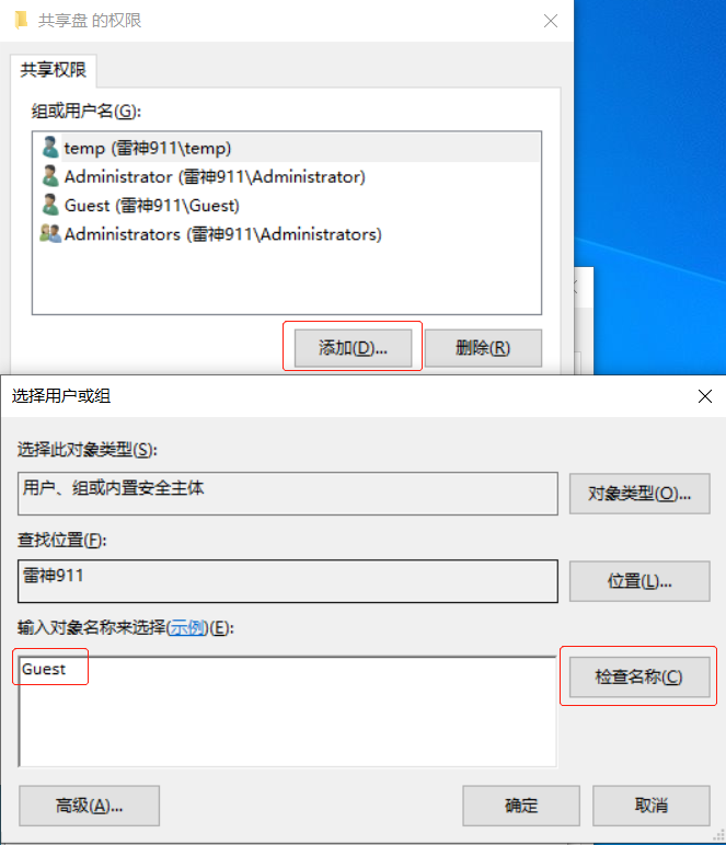 点击查看原图 111.png