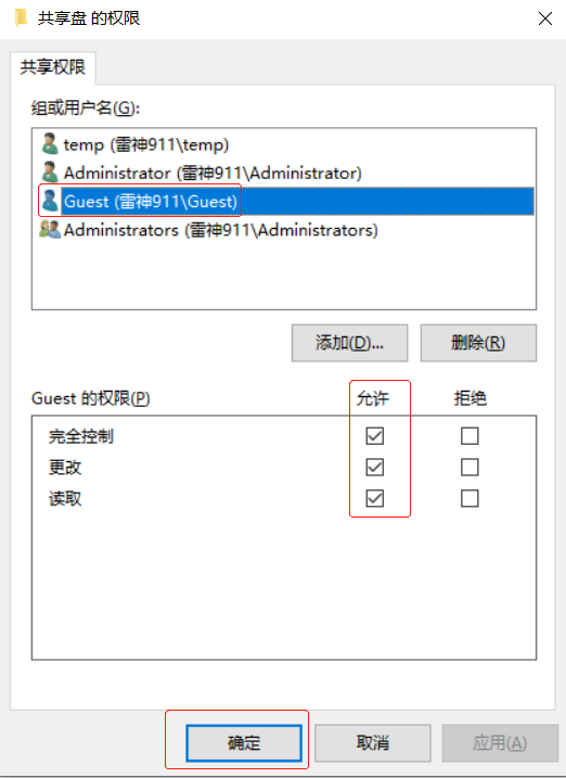 点击查看原图 2222.png