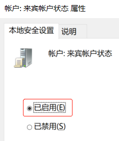 点击查看原图 3333.png
