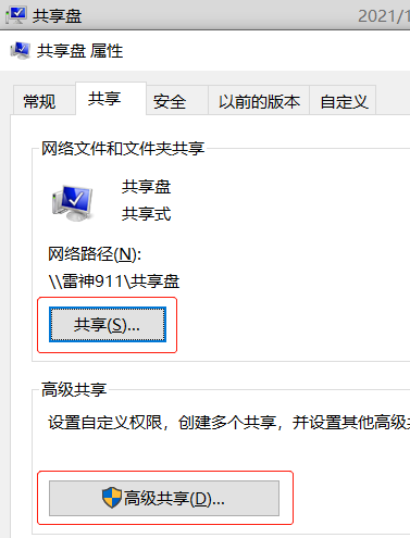 点击查看原图 33333.png