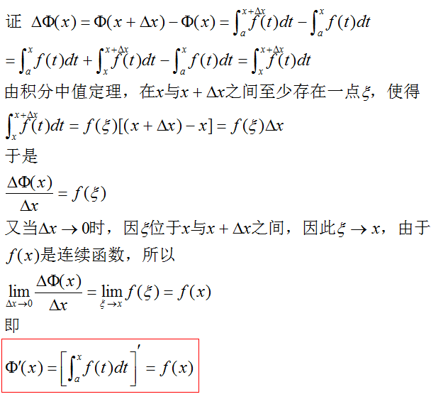 点击查看原图 11111.png
