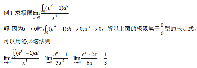 点击查看原图 11111.png