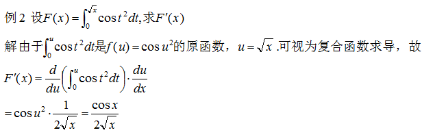 点击查看原图 11111.png