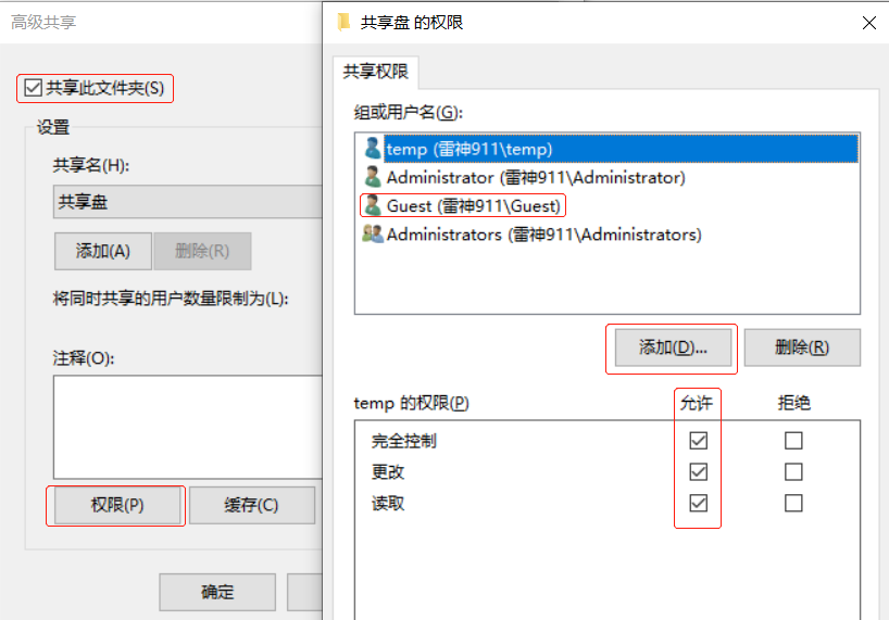 点击查看原图 44444.png