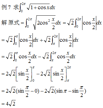 点击查看原图 11111.png