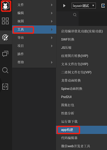 点击查看原图 11111.png