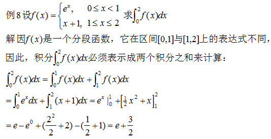 点击查看原图 1111.png