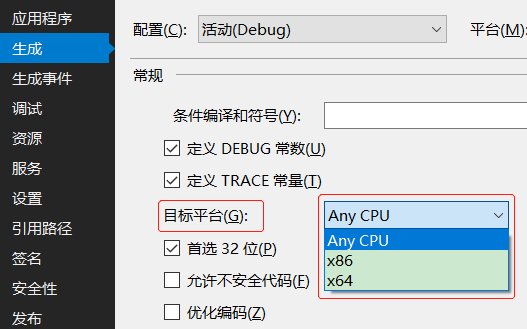 点击查看原图 11111.png