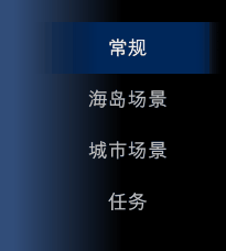 点击查看原图 11118.gif