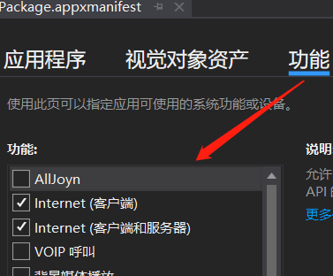 点击查看原图 22222.png