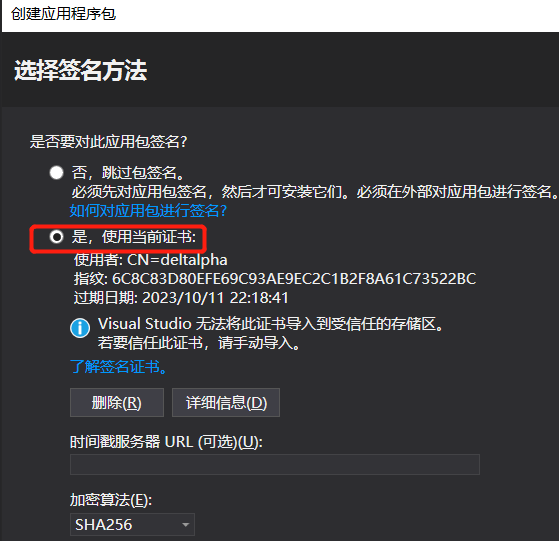 点击查看原图 77777.png