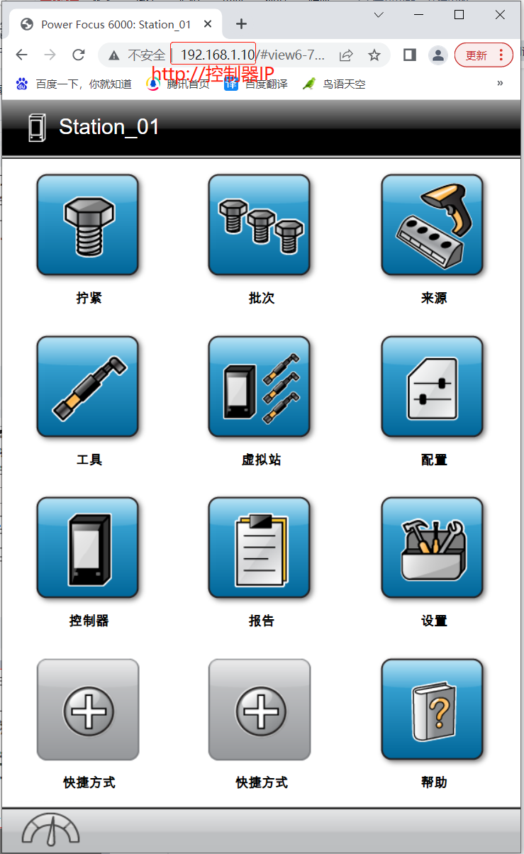 点击查看原图 11111.png