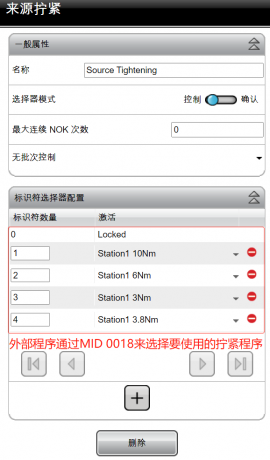 点击查看原图 33333.png