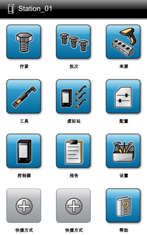 点击查看原图 9999.png