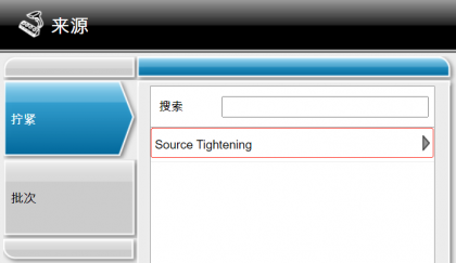 点击查看原图 44444.png