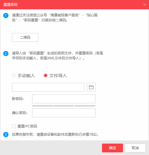 点击查看原图 11111.png