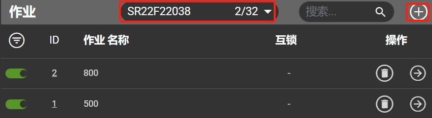 点击查看原图 1111.png