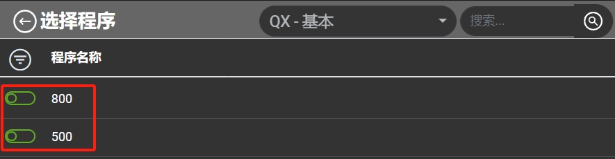 点击查看原图 3333.png