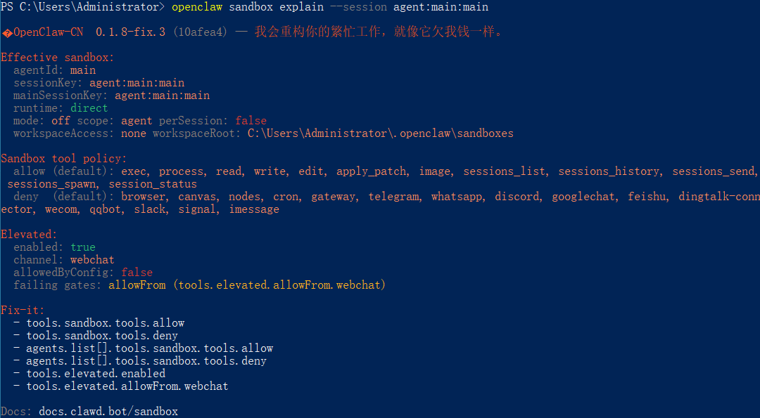 点击查看原图 22222.png