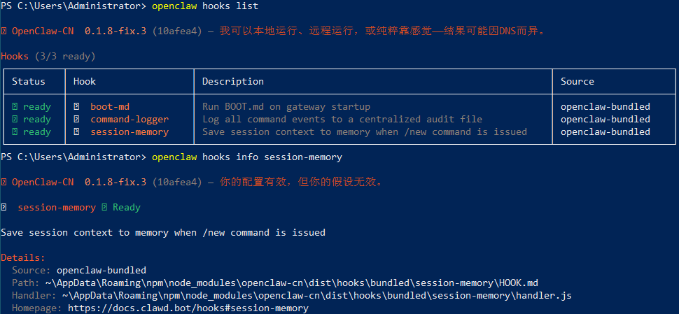 点击查看原图 6666.png