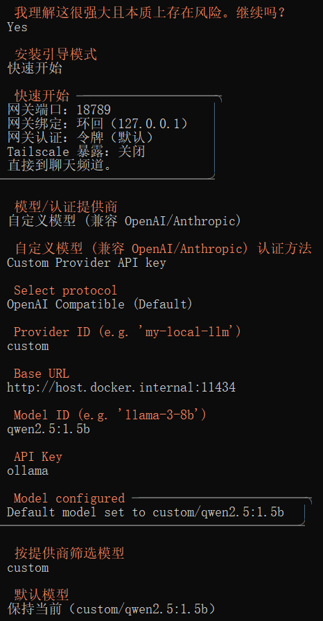 点击查看原图 33333.png