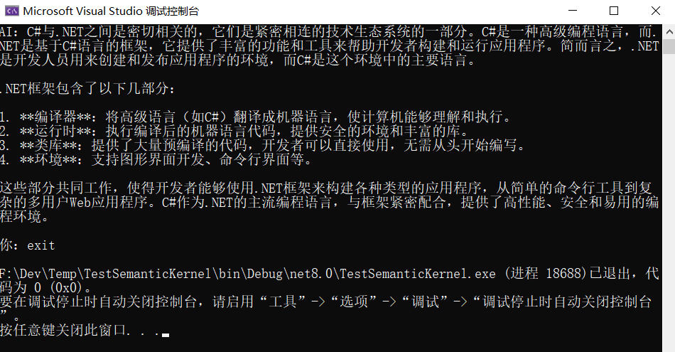 点击查看原图 33333.png