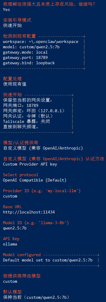 点击查看原图 4444.png