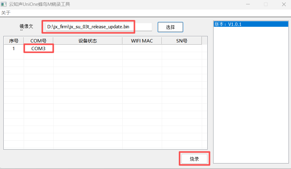 点击查看原图 000000.png