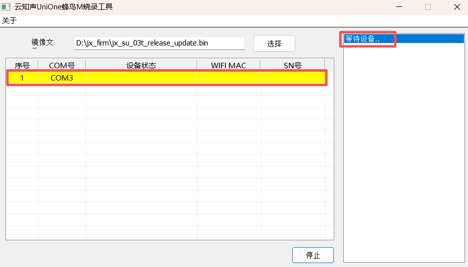 点击查看原图 222222.png